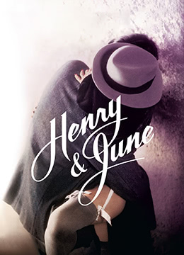 情迷六月花.Henry & June.1990.US.BluRay.1920x1080p.x264.DTS-KOOK.[中英字幕]